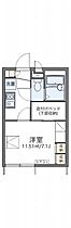 レオパレスストリームII  ｜ 神奈川県伊勢原市笠窪361-3（賃貸アパート1K・1階・19.87㎡） その2