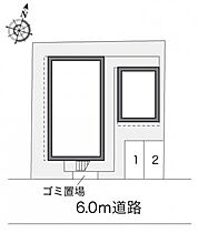 レオパレスメゾン桜台  ｜ 神奈川県伊勢原市桜台3丁目2-8（賃貸アパート1K・1階・19.87㎡） その4