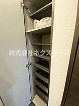 ジーメゾン海老名  ｜ 神奈川県海老名市中野1丁目（賃貸アパート1K・2階・25.02㎡） その18