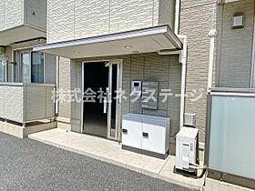 コンフィデンテII  ｜ 神奈川県厚木市妻田西3丁目（賃貸アパート1LDK・3階・46.47㎡） その15