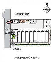 神奈川県海老名市中新田2丁目27-30（賃貸アパート1K・2階・19.87㎡） その4