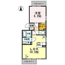 コンフィデンテＩ  ｜ 神奈川県厚木市妻田西3丁目（賃貸アパート1LDK・2階・40.04㎡） その2