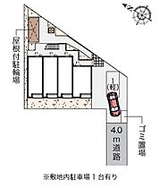 レオネクストボナール　Ｊｏｙ  ｜ 神奈川県伊勢原市東大竹53-118（賃貸アパート1K・2階・21.24㎡） その4