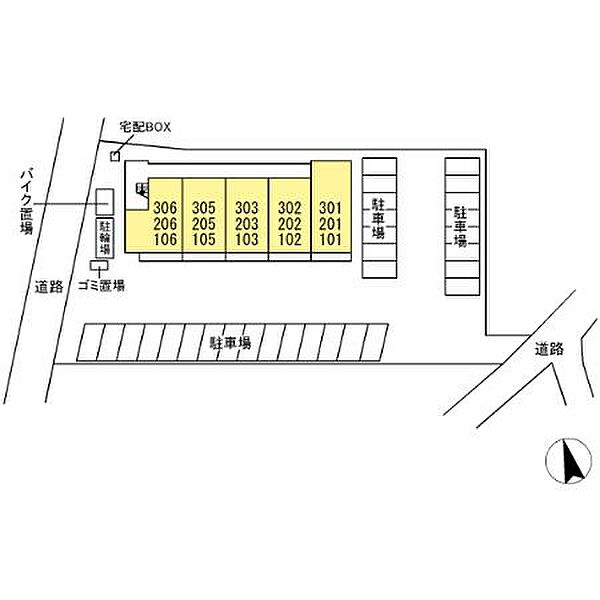 Premium Court ｜神奈川県伊勢原市伊勢原3丁目(賃貸アパート1LDK・3階・41.29㎡)の写真 その3