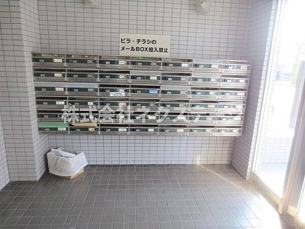 スカイコート ｜神奈川県厚木市旭町3丁目(賃貸マンション2LDK・3階・61.72㎡)の写真 その24