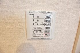 シャルム  ｜ 神奈川県海老名市上郷1丁目（賃貸アパート1LDK・2階・48.90㎡） その13