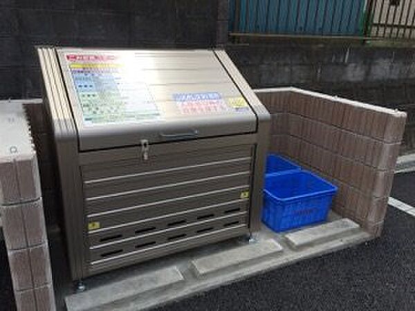 レオネクストボナール　Ｊｏｙ ｜神奈川県伊勢原市東大竹(賃貸アパート1K・1階・21.24㎡)の写真 その10