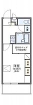 神奈川県海老名市上今泉3丁目2-6（賃貸マンション1K・3階・23.18㎡） その2