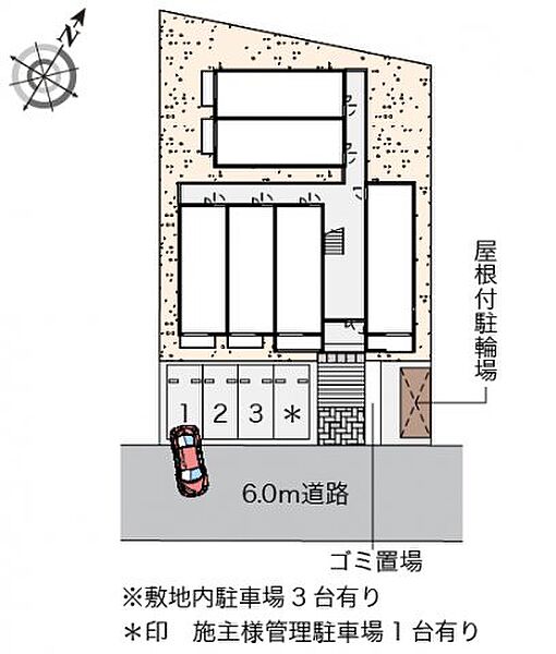 ミランダ光彩ＮＯＲＴＨ ｜神奈川県伊勢原市東大竹2丁目(賃貸アパート1R・1階・27.53㎡)の写真 その4