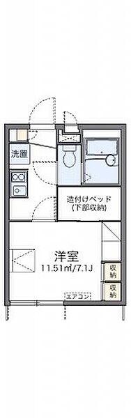 レオパレスストリームII ｜神奈川県伊勢原市笠窪(賃貸アパート1K・1階・19.87㎡)の写真 その2