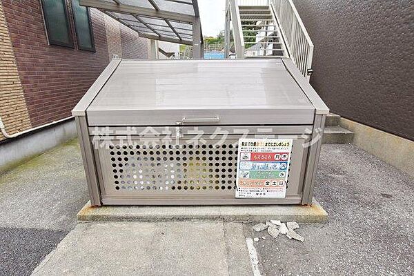 アンディ ｜神奈川県厚木市戸室1丁目(賃貸アパート1K・2階・26.49㎡)の写真 その26