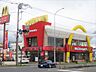 周辺：【ファーストフード】マクドナルド 246厚木店まで738ｍ