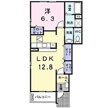 メイプル  ｜ 神奈川県伊勢原市高森1167（賃貸アパート1LDK・1階・46.49㎡） その2