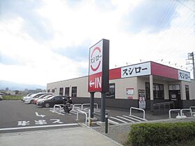 ボナールHAYASHI  ｜ 神奈川県海老名市大谷北3丁目（賃貸アパート2LDK・1階・50.00㎡） その26