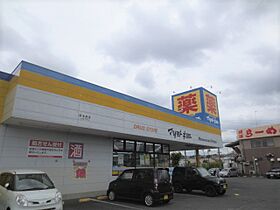 マーリエIII  ｜ 神奈川県厚木市妻田東1丁目（賃貸アパート1LDK・2階・40.30㎡） その21