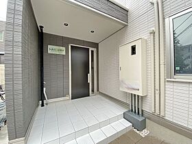 ルミエール本厚木  ｜ 神奈川県厚木市田村町（賃貸アパート1LDK・2階・34.45㎡） その4