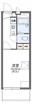 レオパレス山都 103 ｜ 神奈川県厚木市長谷1506-1（賃貸アパート1K・1階・19.87㎡） その2