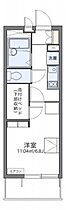 レオパレスＭＩＹＡII 307 ｜ 神奈川県厚木市長谷1604-1（賃貸マンション1K・3階・19.87㎡） その2