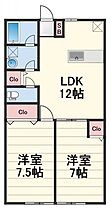 まほろばhouse.A  ｜ 神奈川県厚木市下荻野（賃貸アパート2LDK・2階・54.00㎡） その2