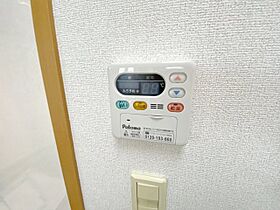 喜久屋ビル  ｜ 神奈川県厚木市中町2丁目9-12（賃貸マンション1R・10階・27.56㎡） その13