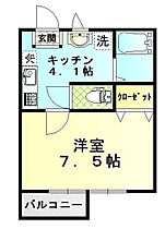 エスポワール厚木  ｜ 神奈川県厚木市及川2丁目（賃貸マンション1K・1階・23.17㎡） その2