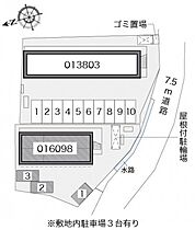 レオパレスアルシオネII  ｜ 神奈川県厚木市及川1丁目（賃貸アパート1K・1階・19.87㎡） その4