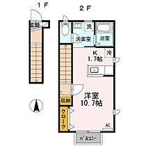 アークグレイスIII  ｜ 神奈川県厚木市下荻野（賃貸アパート1R・2階・31.51㎡） その2