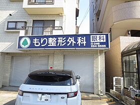 リブリ・白水ハイム  ｜ 神奈川県海老名市東柏ケ谷1丁目（賃貸マンション1K・3階・28.56㎡） その30