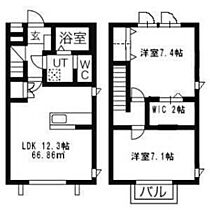 パークサイドヒルズ  ｜ 神奈川県伊勢原市粟窪（賃貸テラスハウス2LDK・1階・66.86㎡） その2