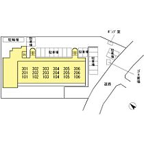 ハイドランジア  ｜ 神奈川県伊勢原市東大竹1丁目（賃貸マンション3LDK・3階・69.42㎡） その30