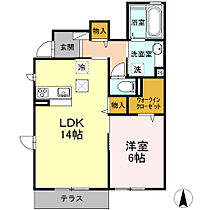 ビルネフェルト  ｜ 神奈川県伊勢原市東大竹2丁目（賃貸アパート1LDK・1階・51.02㎡） その2