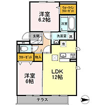 ロイヤルレジデンス  ｜ 神奈川県海老名市中新田4丁目（賃貸アパート2LDK・3階・58.37㎡） その2