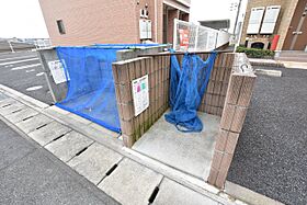 神奈川県海老名市望地2丁目（賃貸アパート1LDK・2階・42.84㎡） その27