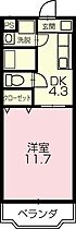 エテルナ清尚  ｜ 神奈川県厚木市岡田4丁目（賃貸マンション1DK・3階・35.52㎡） その2