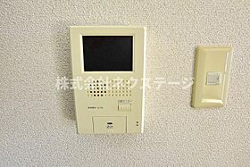 神奈川県厚木市栄町2丁目（賃貸マンション3LDK・4階・65.08㎡） その24