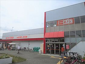 リブリ・クレスト本厚木  ｜ 神奈川県厚木市岡田1丁目（賃貸マンション1K・3階・27.32㎡） その27