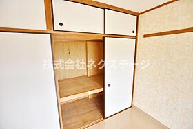 ハビテーションＷＡＤＡII  ｜ 神奈川県伊勢原市伊勢原4丁目（賃貸マンション2LDK・2階・61.24㎡） その21