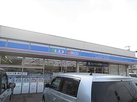 カインドネス厚木North 203 ｜ 神奈川県海老名市中新田2丁目（賃貸アパート1K・2階・22.11㎡） その23