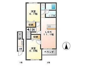 ワンピース  ｜ 神奈川県伊勢原市板戸（賃貸アパート2LDK・2階・59.95㎡） その2