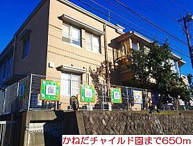 ラフレシール  ｜ 神奈川県厚木市下依知2丁目3番25号（賃貸アパート1LDK・1階・37.13㎡） その26