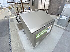 イスラ・グランデ  ｜ 神奈川県海老名市国分北2丁目（賃貸アパート1K・1階・30.03㎡） その24