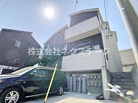 CASA　AVANTI  ｜ 神奈川県伊勢原市石田（賃貸アパート1K・2階・20.02㎡） その1