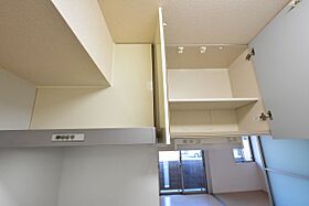 神奈川県厚木市旭町1丁目（賃貸アパート1LDK・2階・37.15㎡） その29