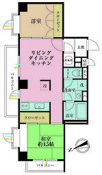 神楽坂駅 5,499万円