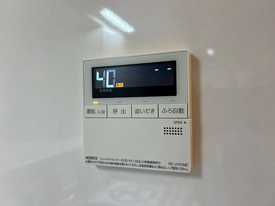 見やすい画面で...