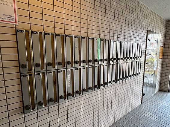 郵便受けも、き...