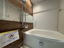 風呂