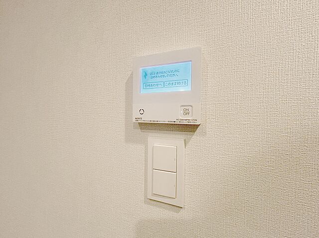 設備 パークシティ高田馬場 3階/-