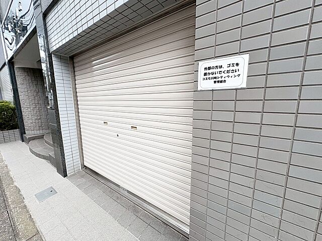 設備 コスモ川崎シティウィング 3階/-