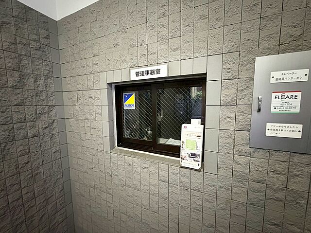 その他 コスモ川崎シティウィング 3階/-